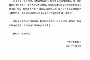 雷竞技官网最新